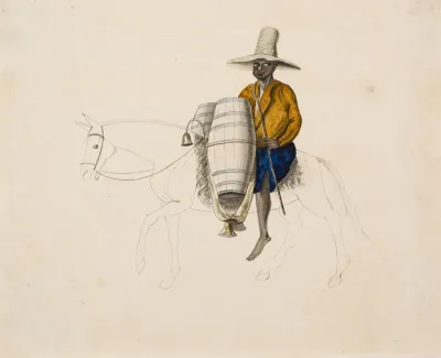 Vendedor de água (atribuído)