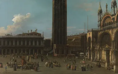 Venice: The Piazza from the Piazzetta with the Campanile and side of San Marco