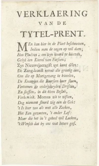 Verklaering van de Tytel-prent