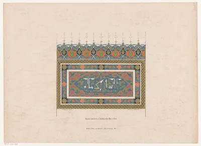 Verlucht Arabisch handschrift
