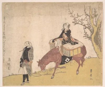 Version of Legend of Michizane: Woman Riding Ox Which a Man is Leading