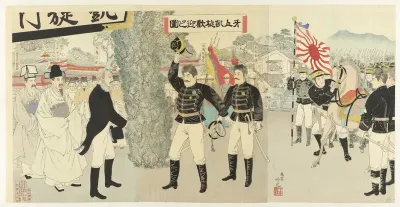 Verwelkoming van het triomfantelijke Japanse leger