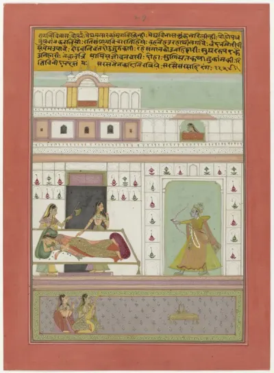 Vibhara ragini