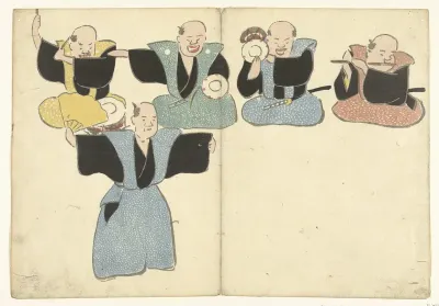 Vier muzikanten en een noh-danser