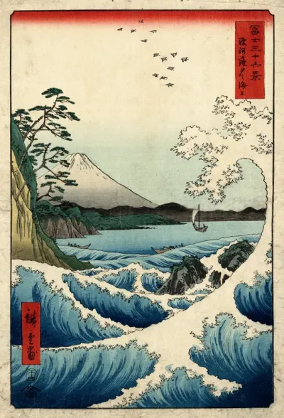 View from Satta, Suruga Province