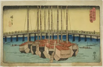 View of Eitai Bridge (Eitaibashi no zu), from the series "Famous Places in Edo (Koto meisho)"