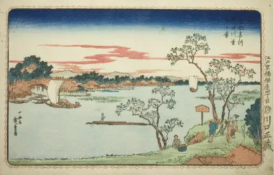 View of Leafy Cherry Trees along the Sumida River (Sumidagawa hazakura no kei), from the series "Famous Views of the Eastern Capital (Toto Meisho)"