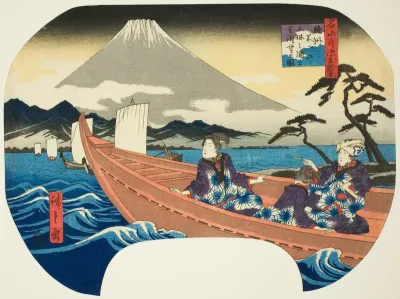 View of Mount Fuji from across the Sea at Miho Bay in Suruga Province (Sunshu Fujisan Miho no kaijo yori chobo), from the series "Ten Views of Famous Mountains in the Provinces (Meizan tsukushi shokoku jukkei)"