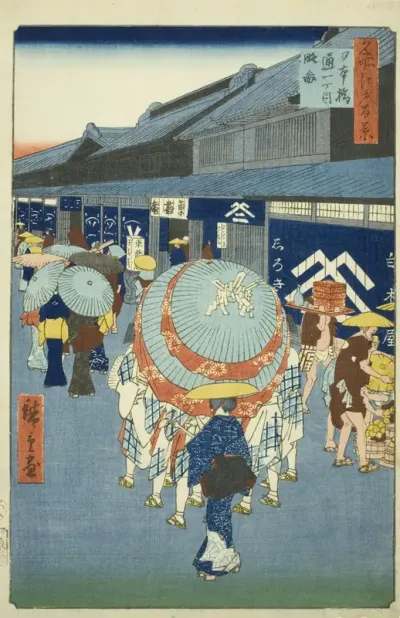 View of Nihonbashi Tori-itchome (Nihonbashi Tori-itchome ryakuzu), from the series "One Hundred Famous Views of Edo (Meisho Edo hyakkei)"