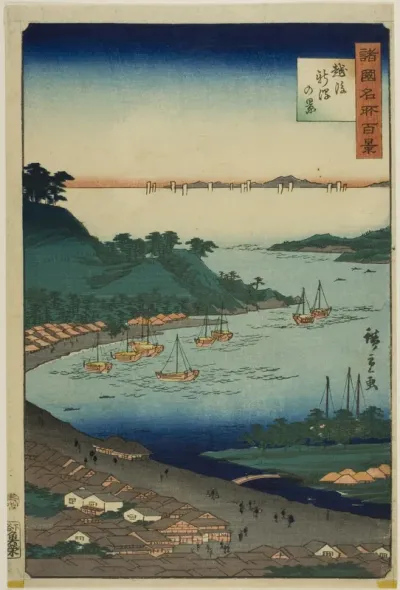 View of Niigata, Echigo Province (Echigo Niigata no kei) from the series “One Hundred Famous Views in the Various Provinces (Shokoku meisho hyakkei)”