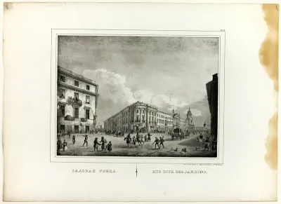 View of Sadovaya Street in St. Petersburg, plate four from Views of St. Petersburg
