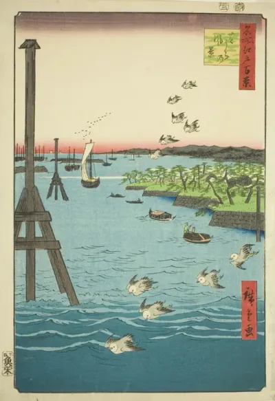 View of Shiba Bay (Shibaura no fukei), from the series "One Hundred Famous Views of Edo (Meisho Edo hyakkei)"