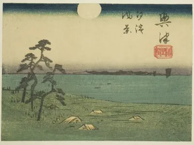View of Shiohama and Kiyomigaseki in Okitsu (Okitsu, Kiyomigaseki, Shiohama fukei), section of sheet no. 4 from the series "Cutout Pictures of the Tokaido Road (Tokaido harimaze zue)"