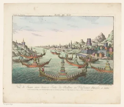 View of Siam