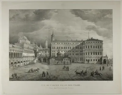 View of the Former Palace of the Czars