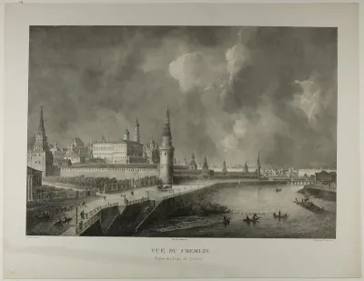 View of the Kremlin from the Stone Bridge
