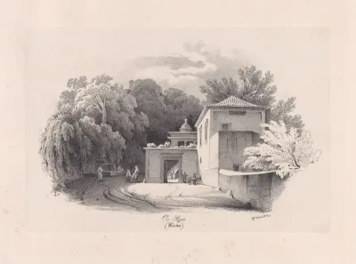 View of the Quinta dos Pizões, Sintra