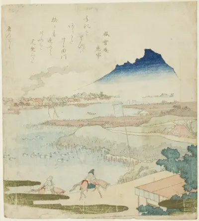 View of the Sumida River