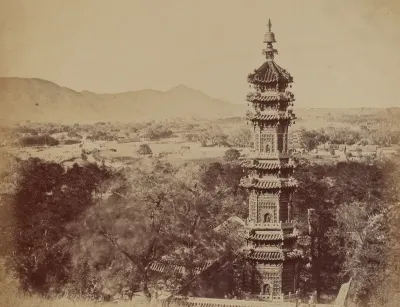 View of the Summer Palace Yuen Min Yuen, Pekin, Showing the Pagoda Before the Burning, October 1860