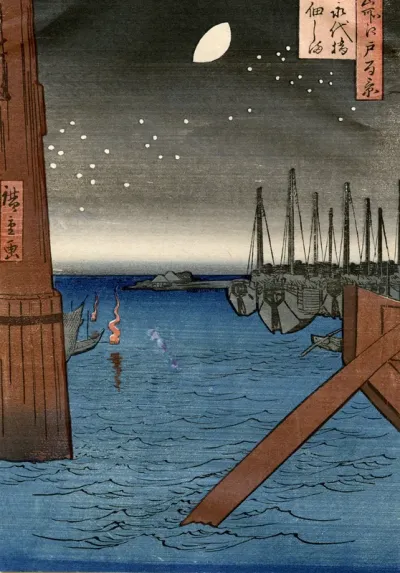 View of Tsukuda Island from Eitai Bridge, No.4 from the series "One Hundred Famous Views of Edo"