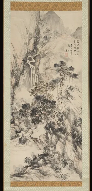 Viewing a Waterfall