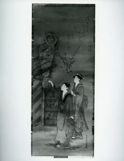 Viewing Plum Blossoms at Night