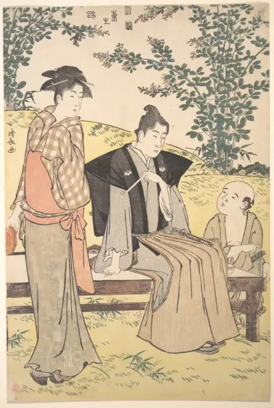 Viewing the Bush Clover at Hagidera