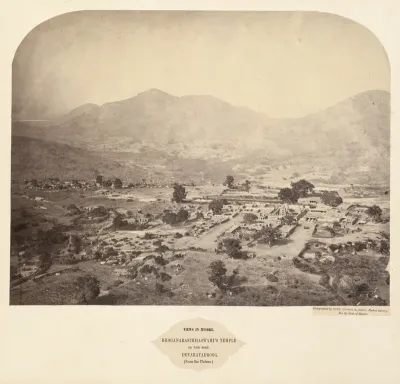 Views in Mysore: Bhoganarasimhaswami's temple, in the fort, Devarayadroog (from the plateau)