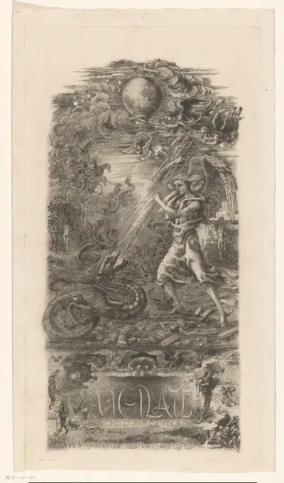Vigilate