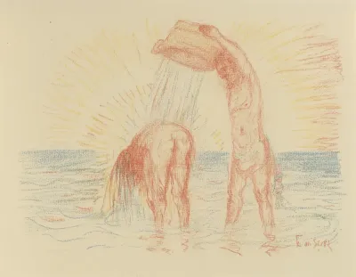 VII. De doop van Christus (uit: Taferelen uit het leven van Christus)