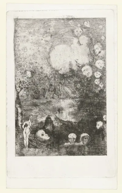 Vision de rêve