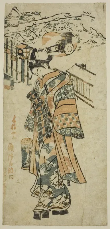 Visiting (Kayoi) - a parody of Shosho visiting Komachi