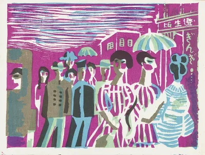 Voetgangers in Ginza