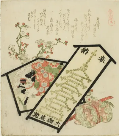 Votive Pictures (Ema), from the series "A Selection of Horses (Uma-zukushi)"