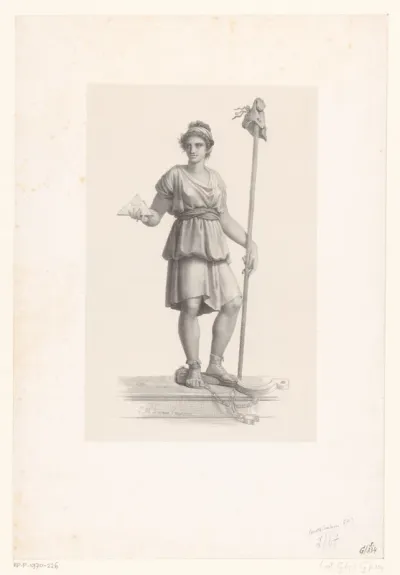 Vrijheid