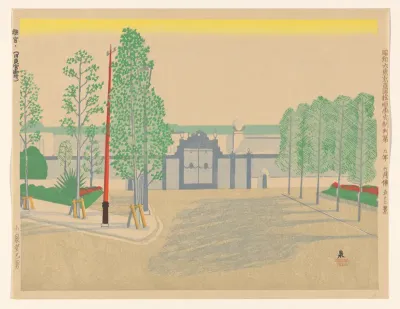 Vrijstaand Paleis (oude residentie van de kroonprins), nr. 52