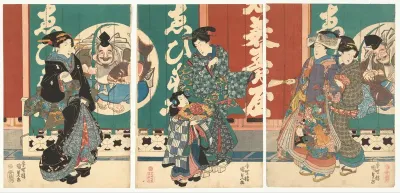 Vrouwen bij de Ebisuya winkel