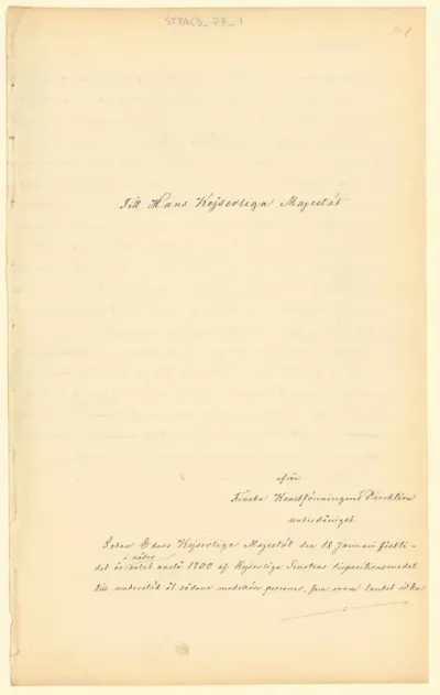 Vuosi 1871