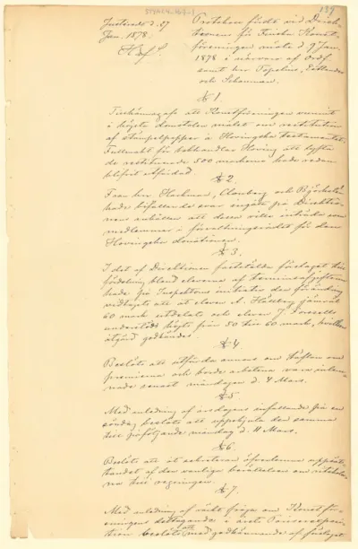 Vuosi 1878