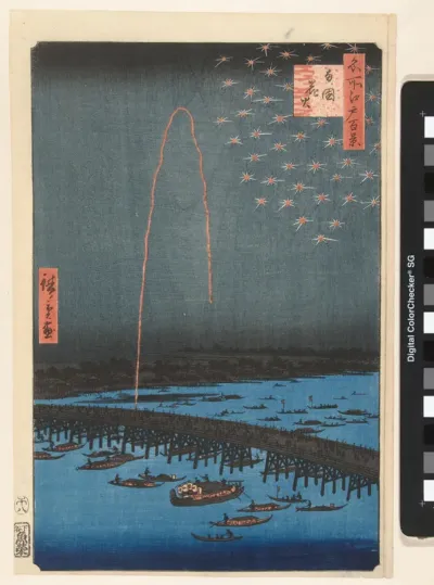 Vuurwerk bij de Ryogoku brug