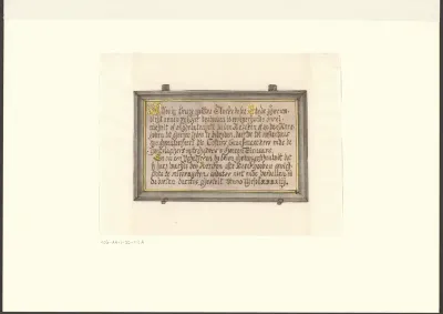 Waarschuwingsbord tegen wanordelijkheden in de Nieuwe Kerk