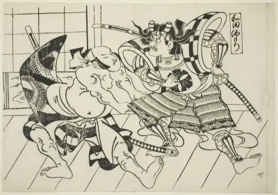 Wada’s Banquet (Wada sakamori), from the series "Famous Scenes from Japanese Puppet Plays (Yamato irotake)"