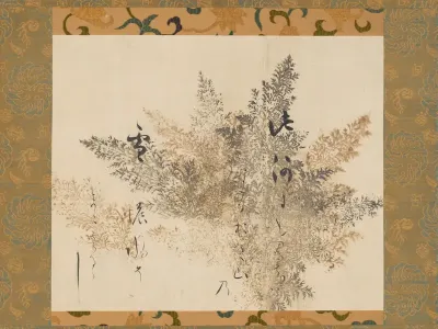 Waka Poem from Collection of Poems Ancient and Modern with a Design of Moss Ferns