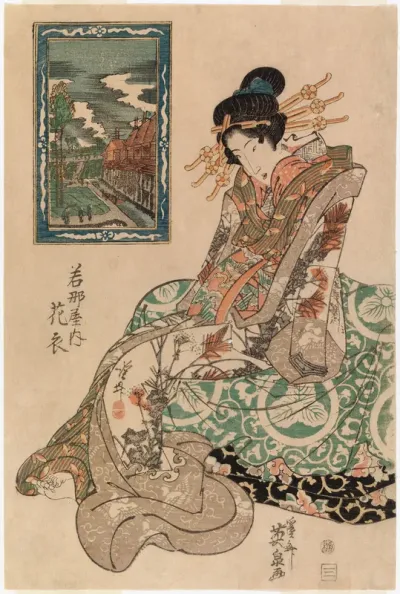 Wakana-yan kurtisaani Yoshiwarassa. Bijin-ga