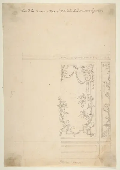 Wall Design