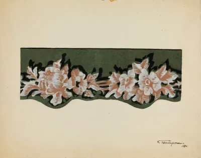 Wall Paper Border