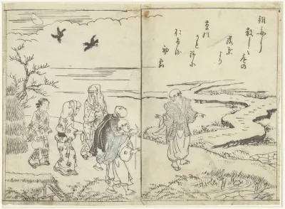 Wandelaars in een landschap