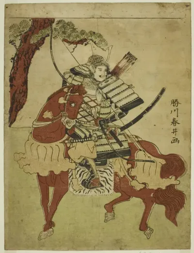 Warrior on Horseback
