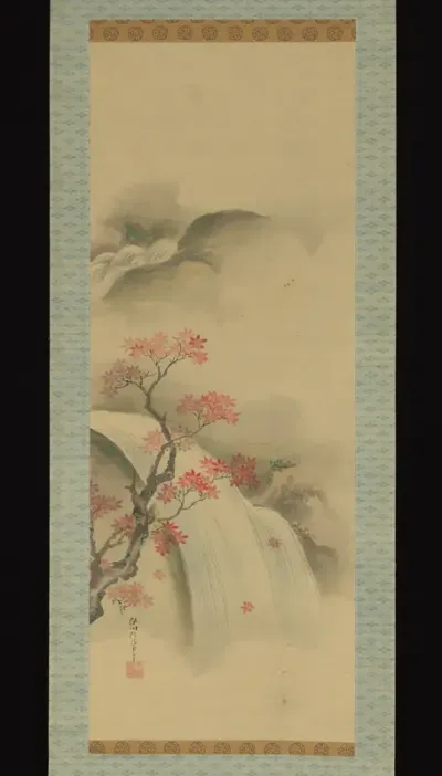 Waterfall and Maple Tree