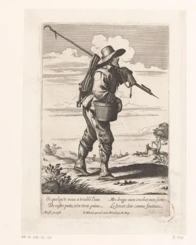 Waterlansier